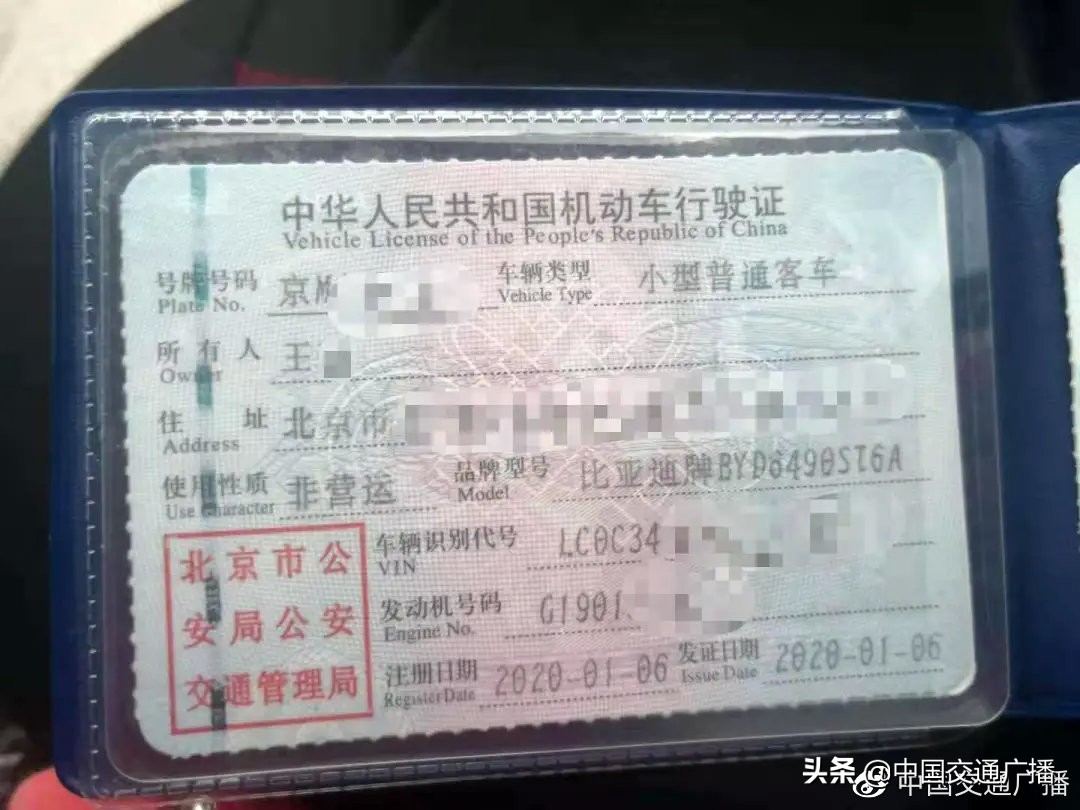 比亚迪唐电池包换6次没修好,比亚迪唐后期维修费用高吗