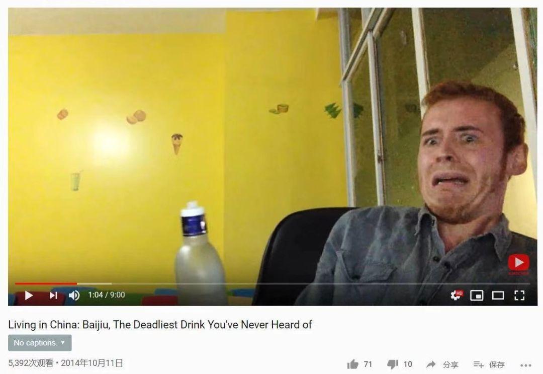 白兰地国内和国外口感,白兰地在欧洲