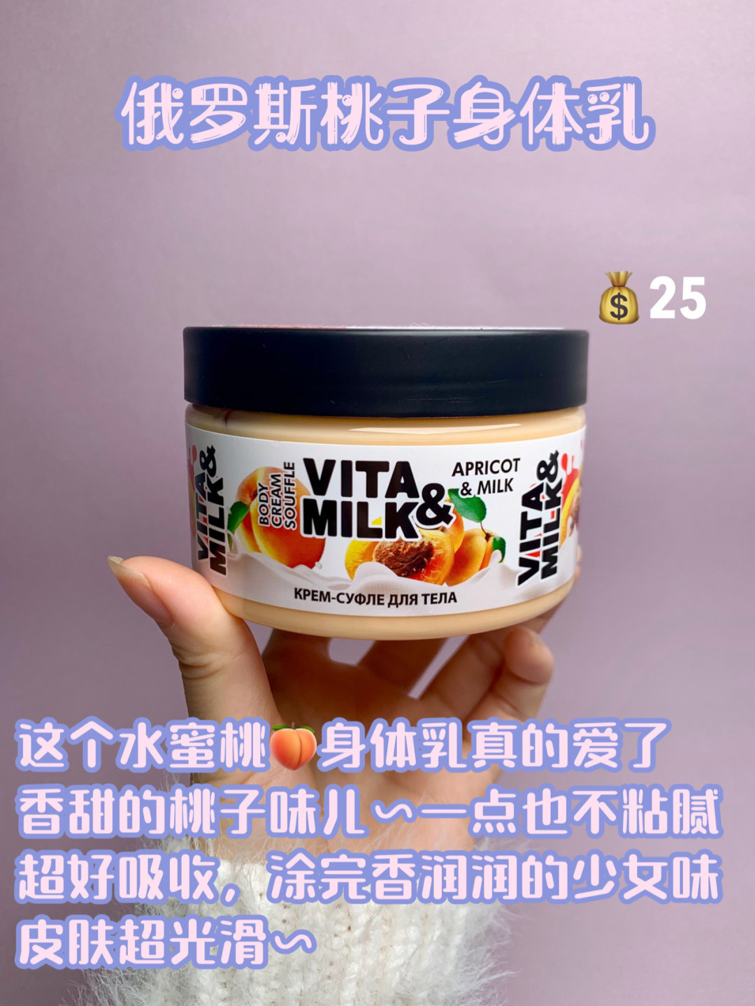 俄罗斯必买的10件好物,俄罗斯必买十大好物