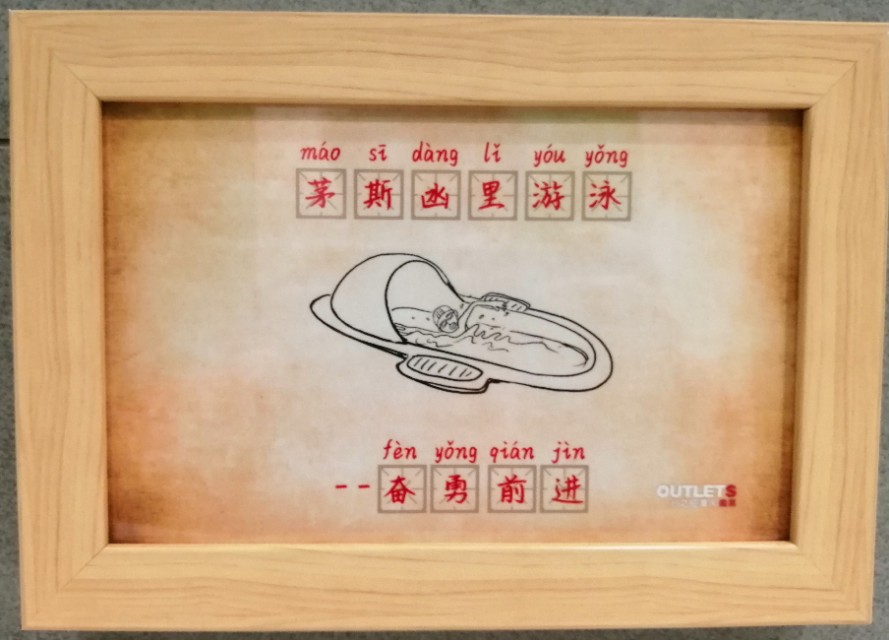 重庆奥特莱斯体验,重庆哪个奥特莱斯最好逛