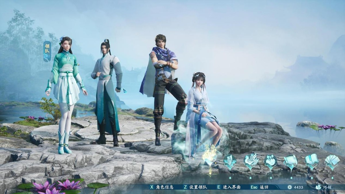 魔尊重楼和紫萱雪见,魔尊重楼和希风