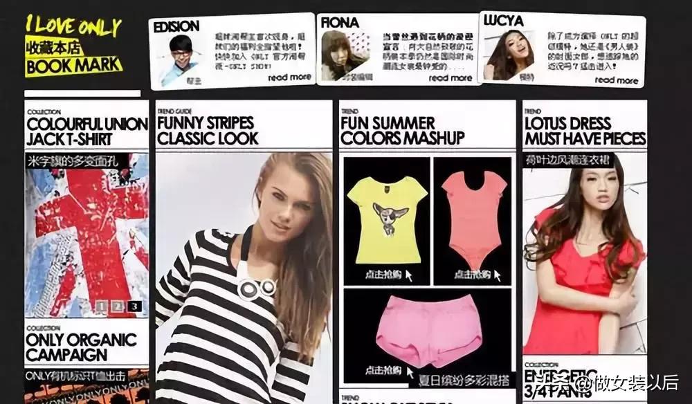 zarahm优衣库哪个质量最好,在优衣库店好当吗