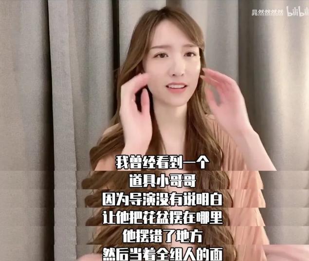 又叒翻车！就这情商难怪只能退出娱乐圈卖假恰烂钱...