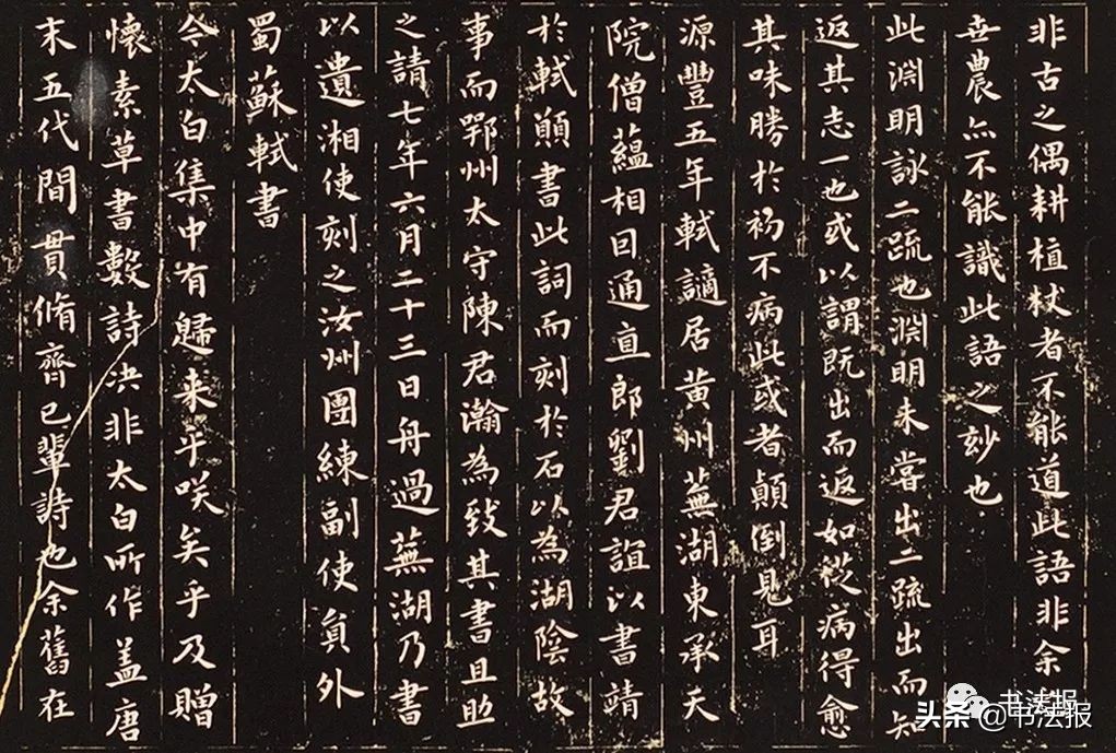 广东青少年书法大赛作品,广东省青少年书画大赛