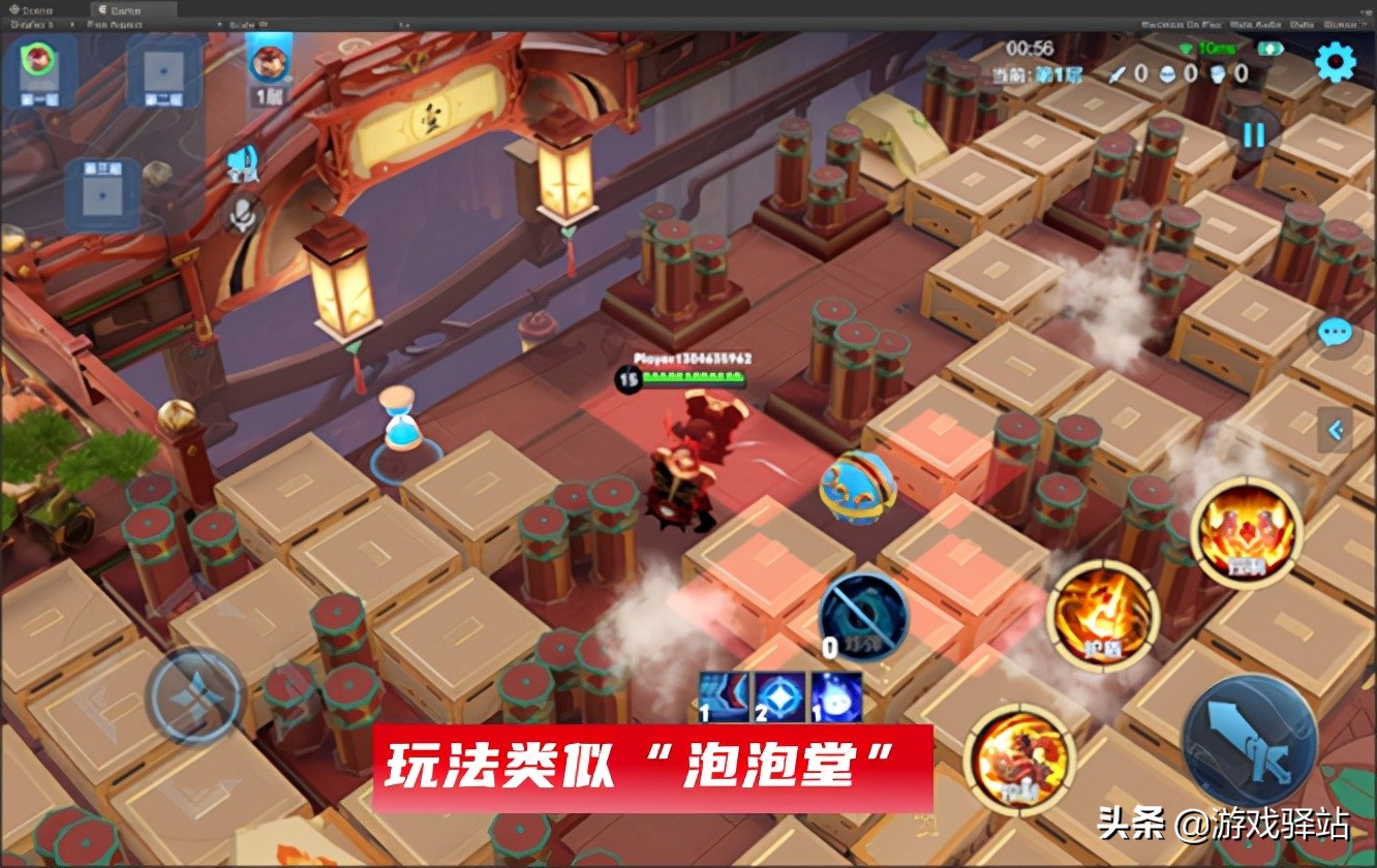 王者荣耀qq开黑上分,王者荣耀qq区打法