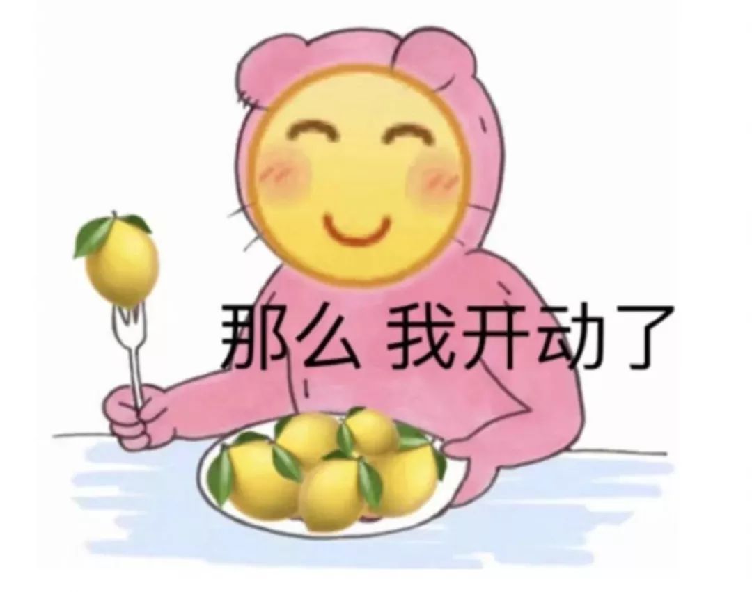 明月照我心正版,明月照我心甜剧
