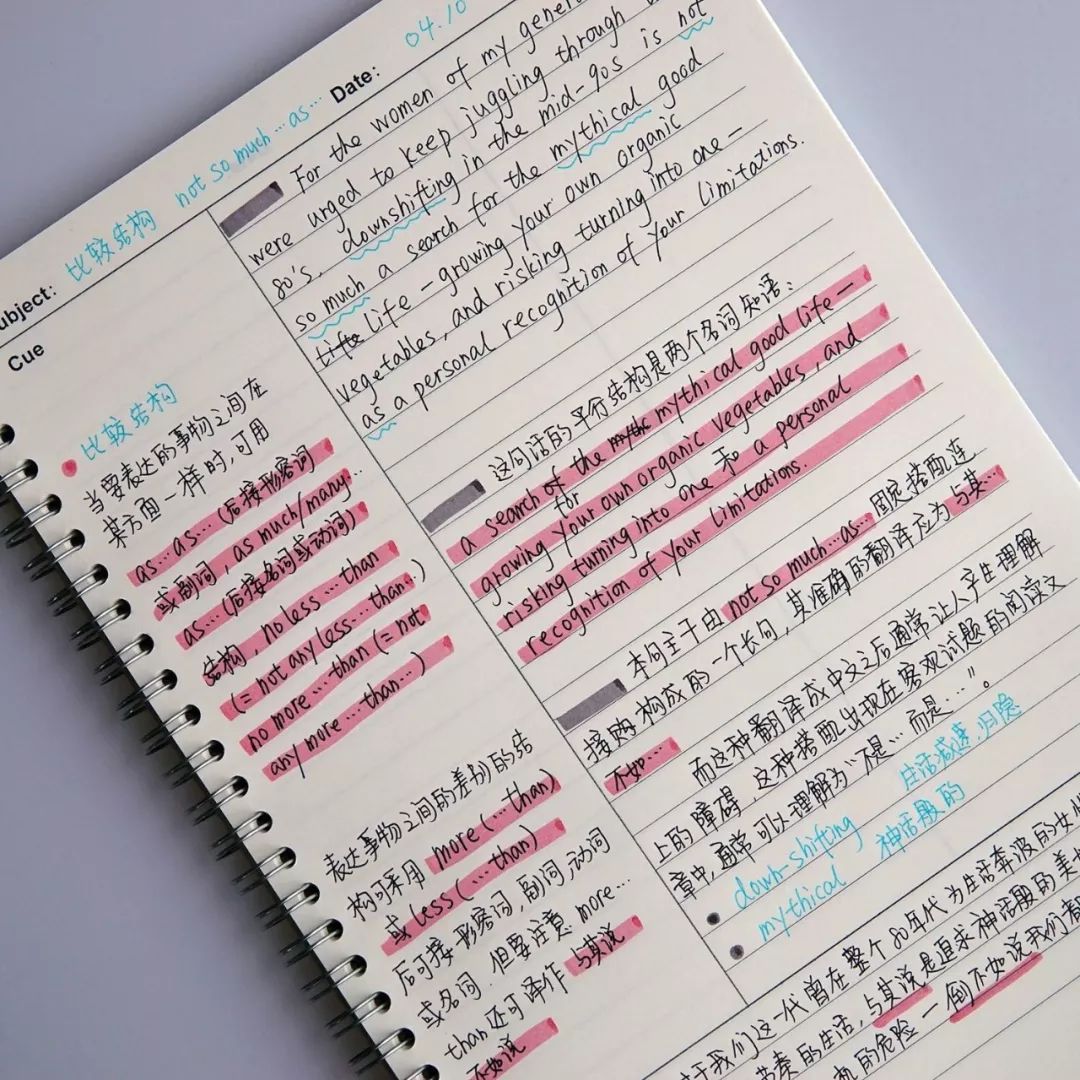 学霸分享学习小妙招,有关于学霸分享学习方法的视频