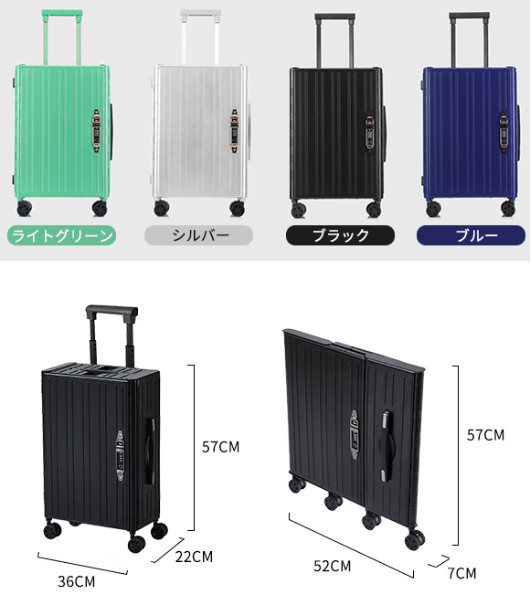 出门旅行迷你行李箱推荐,可折叠行李箱最轻便不占空间