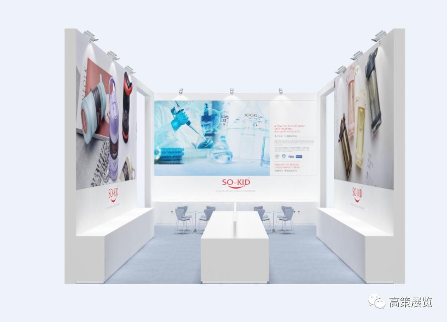 深圳礼品特装展位搭建设计,促销展位设计创意