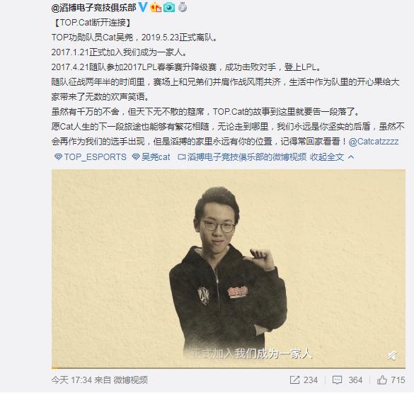 杞細鏈熸渶鏂版秷鎭痩plkarsa,lpl杞細鏈熸渶鏂版秷鎭痥arsa