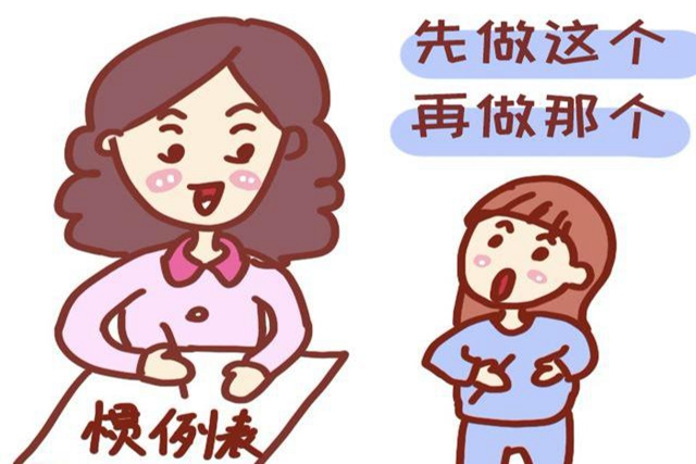 孩子总是迟到是不是家长的问题,对于经常迟到的孩子该怎么引导