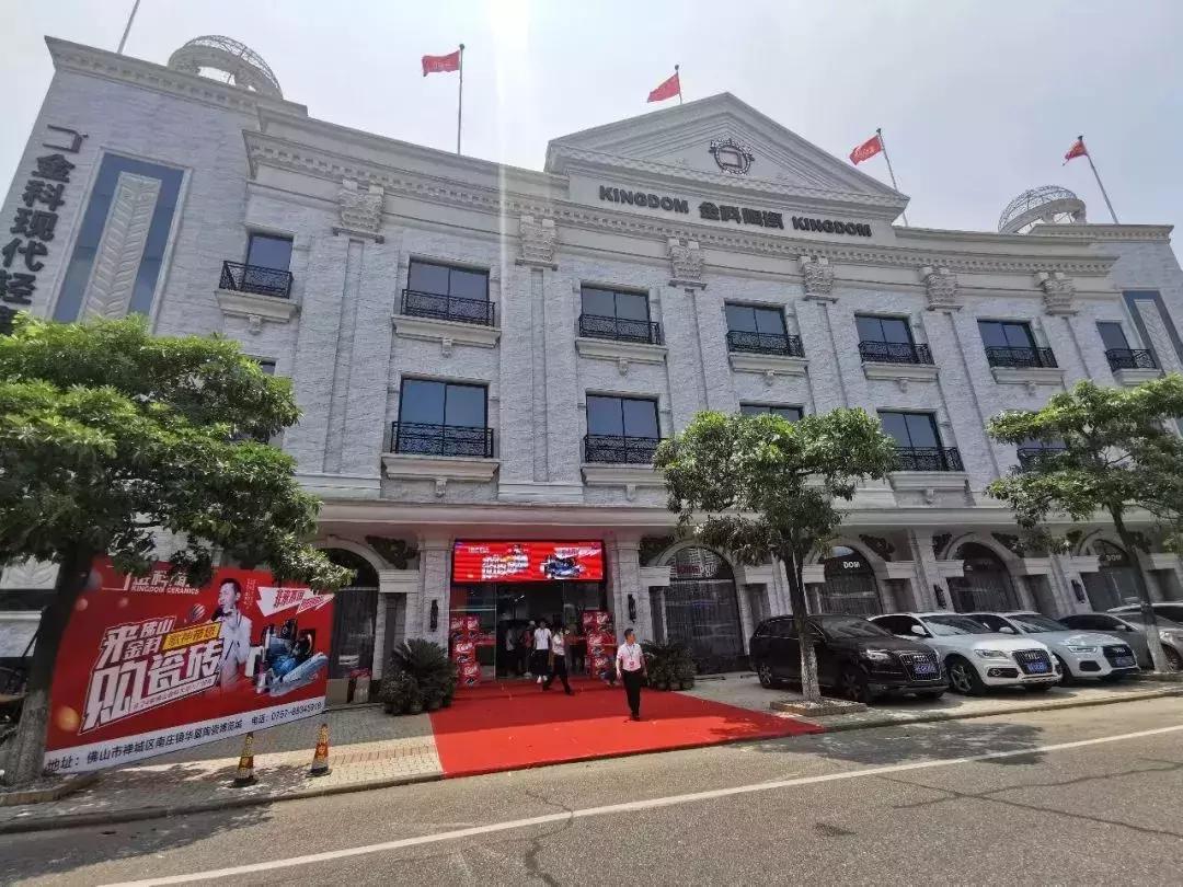 瓷砖最新零售模式,现在卖瓷砖模式