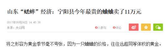 王大治现照曝光,王大治最新情况