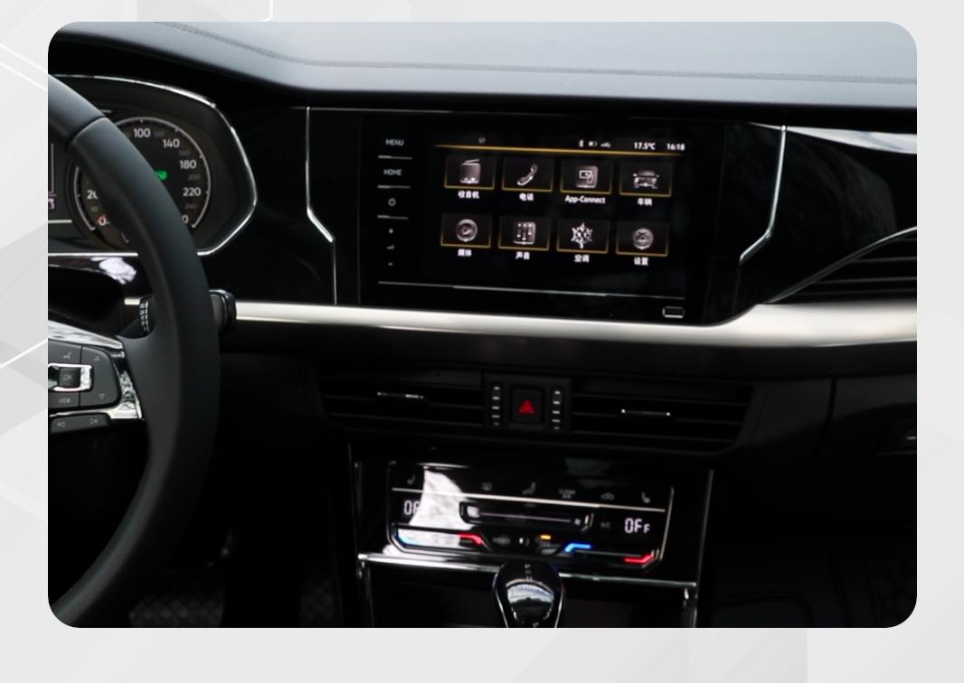 一分钟说车大众探影,十分钟了解萨特