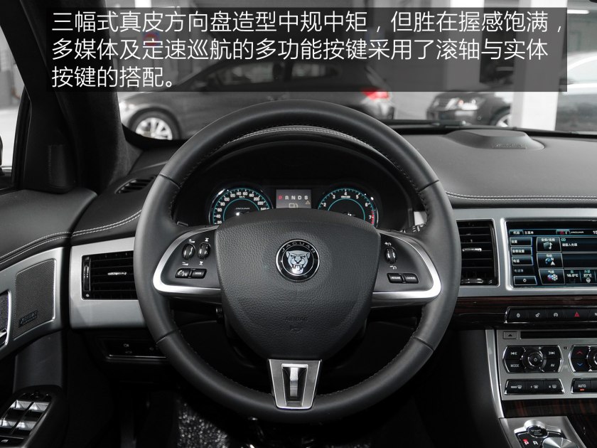 25万捷豹xfl新款,25万到50万捷豹