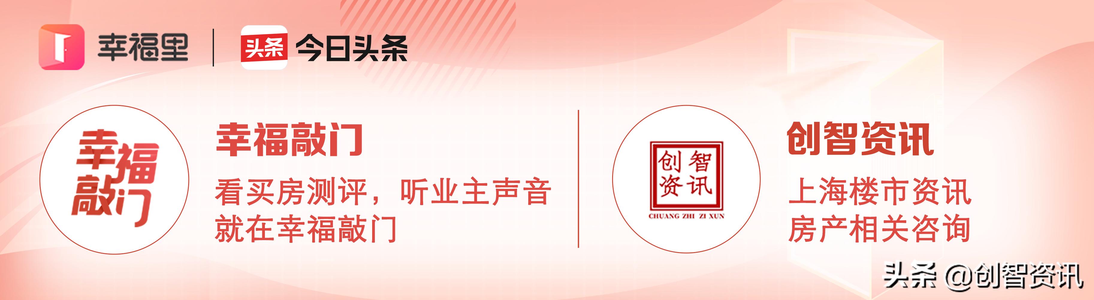 嘉善教育孩子,嘉善教育发展趋势