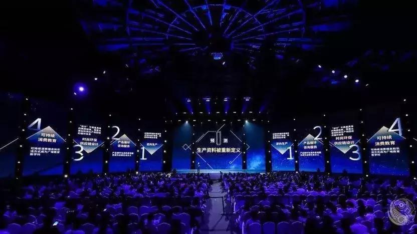 吴声商业新物种,吴声谈新物种爆发