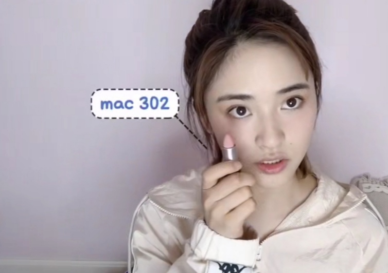 沈月美妆分享,沈月护肤品