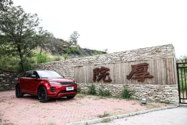 2019款极光,2.0t配9at的suv性价比