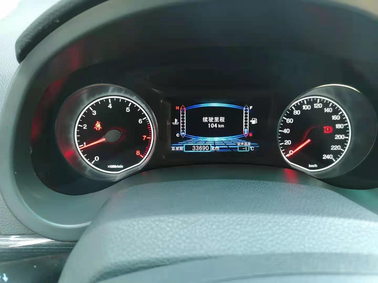 胖哥喜提星途,胖哥喜提爱车