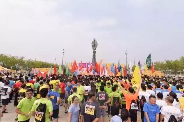 南湖湿地公园趣味运动会,元旦南湖有什么活动