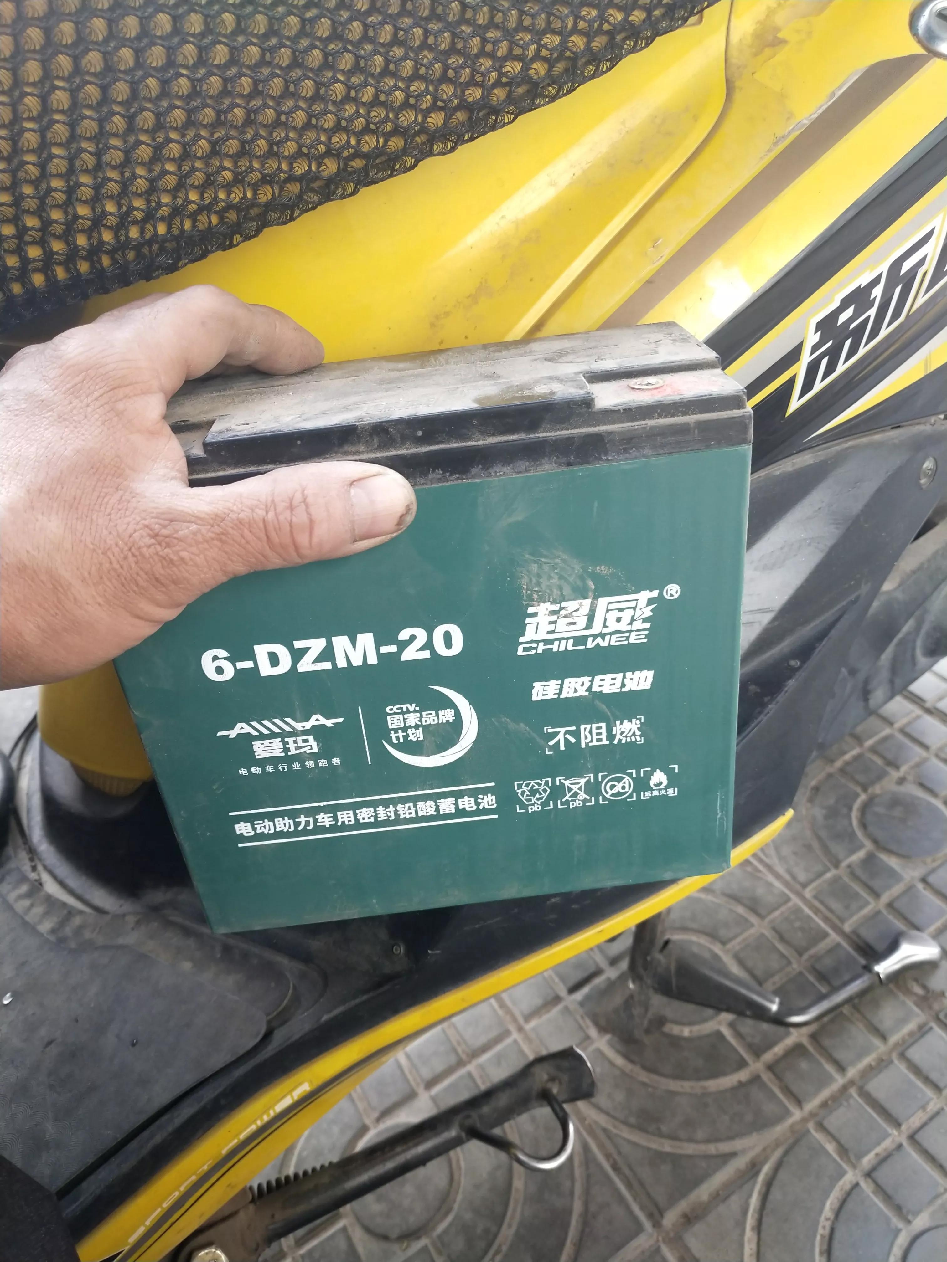 换电池以后怎么保养,更换电池的方法和注意事项