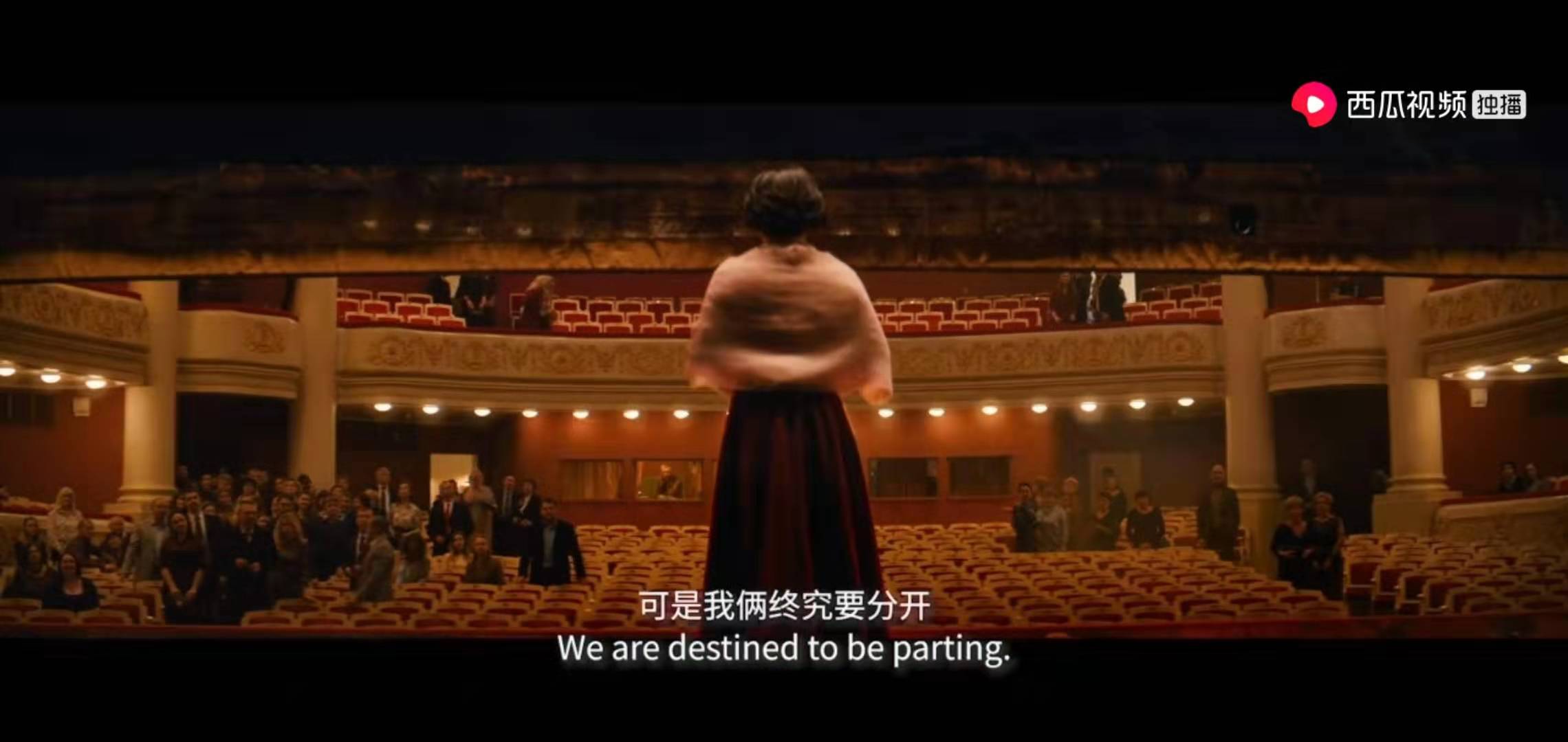 囧妈电影详细解析,看完囧妈的感受