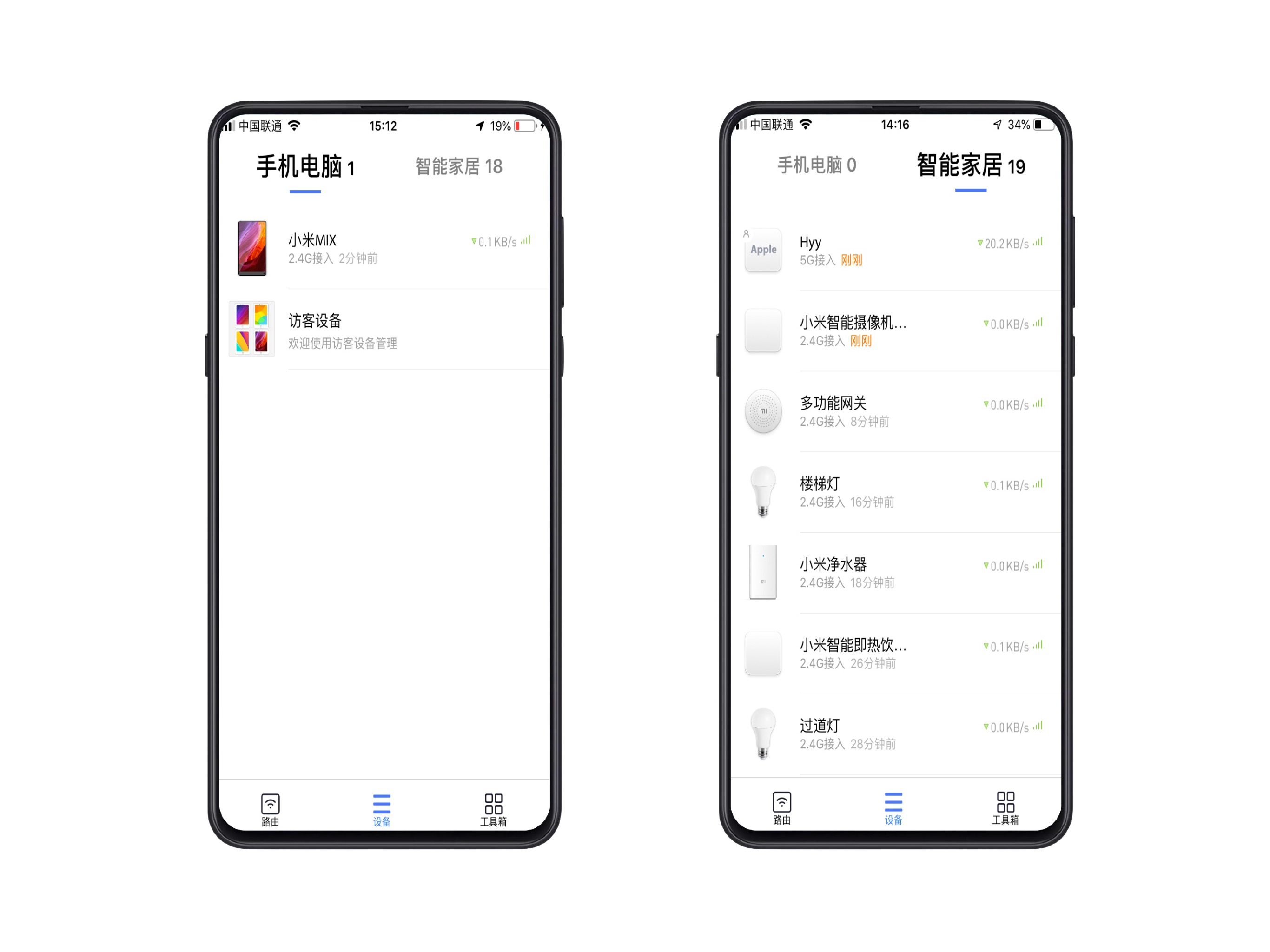 sr1041h千兆双频wi-fi6路由器配置,家用路由器如何区别wifi5和wifi6