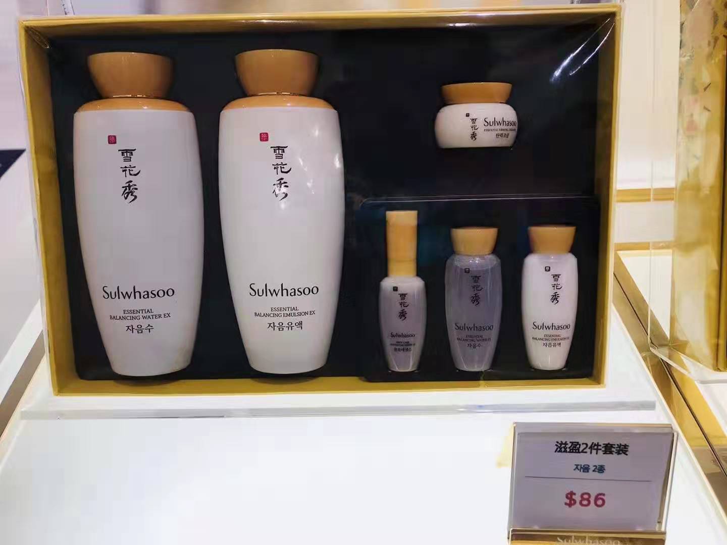 sulwhasoo雪花秀套装使用方法,sulwhasoo雪花秀官方旗舰店是正品吗