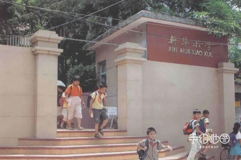 厦门的囝仔，你的母校还在吗？（三）