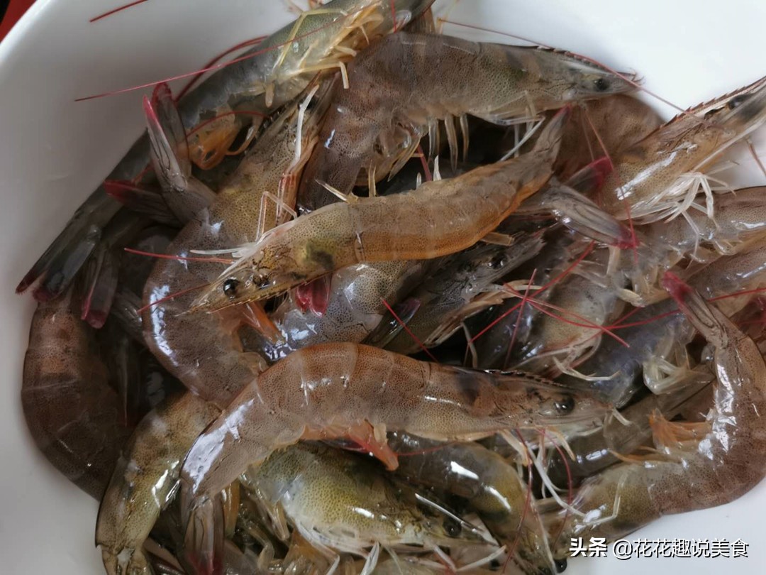 塑料瓶冷冻大虾,大虾要怎么冷藏才能不变黑