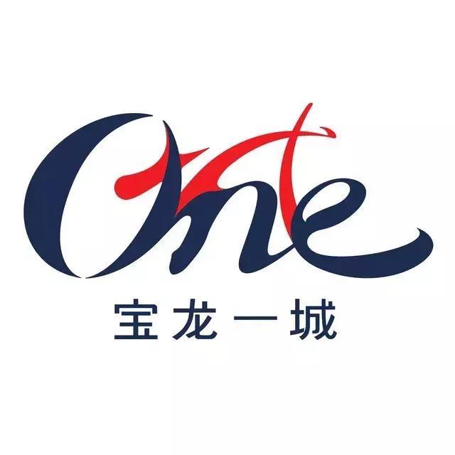 思明宝龙一城人流量,厦门宝龙一城日人流量