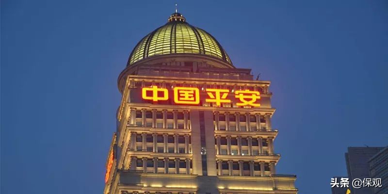 全球十大保险公司前十名,万通保险公司全球排名