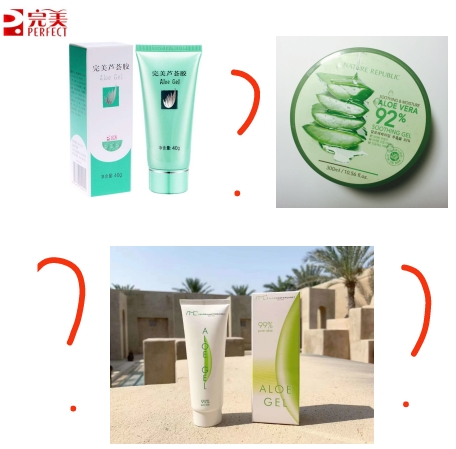 韩国芦荟胶真的好用吗,韩国芦荟胶真假对比图