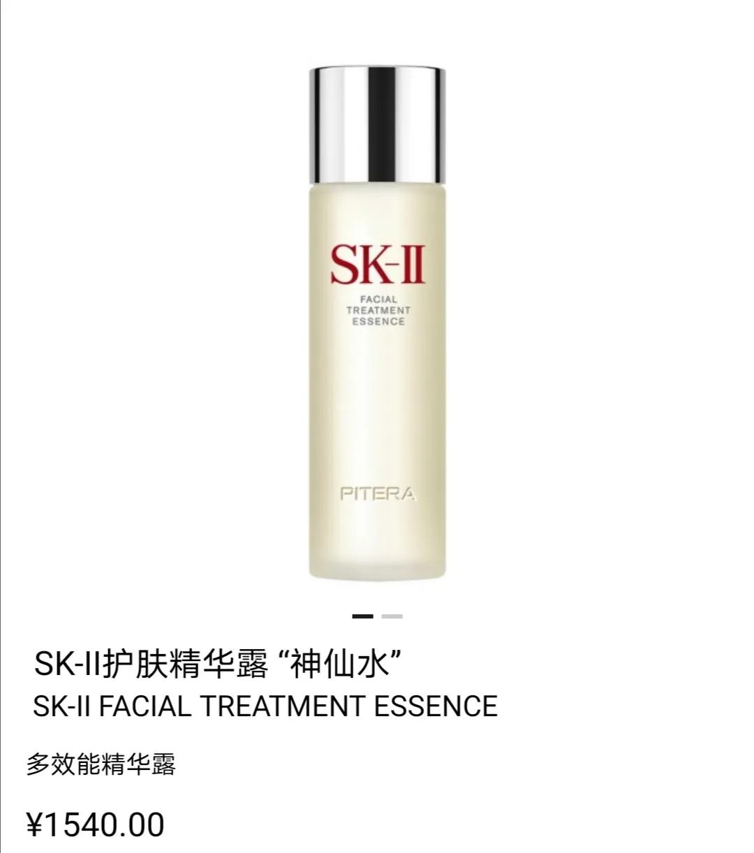 BOOM！美力轰炸！丝芙兰限时8折来啦！