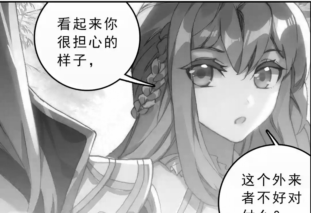 斗罗大陆神界传说唐三大战琴帝,唐三被琴帝用凤求凰控制