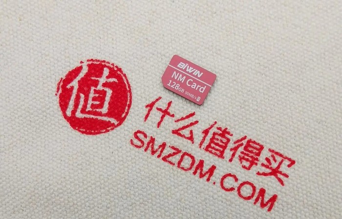 佰维nm存储卡费电,华为nm存储卡原装的好还是佰维