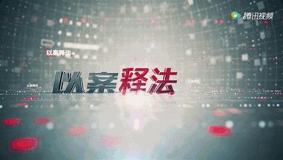 前挡风玻璃被石头砸碎,车车玻璃被砸碎