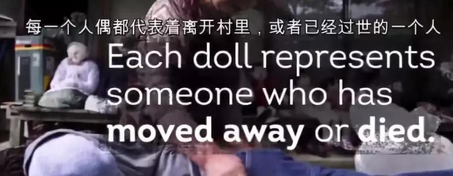 日本有个村庄全是人偶,日本旅游娃娃村
