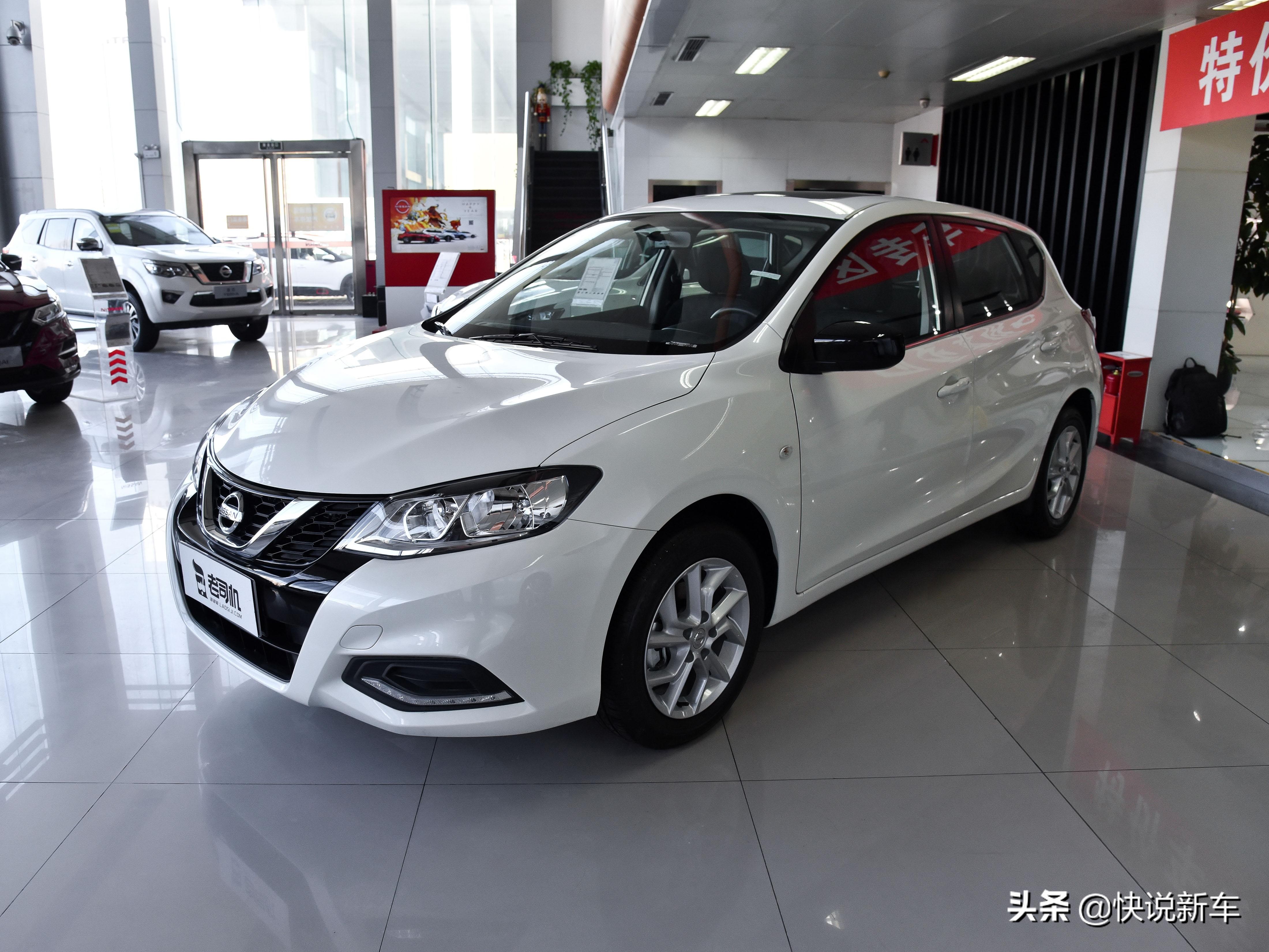 日系车家用省油耐用代步,日系自动挡省油代步小车