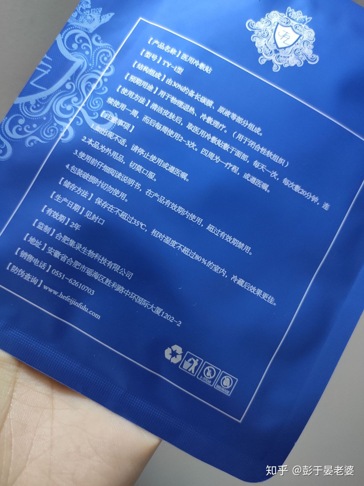 国货崛起哪个护肤品好测评,盘点国货崛起的瞬间