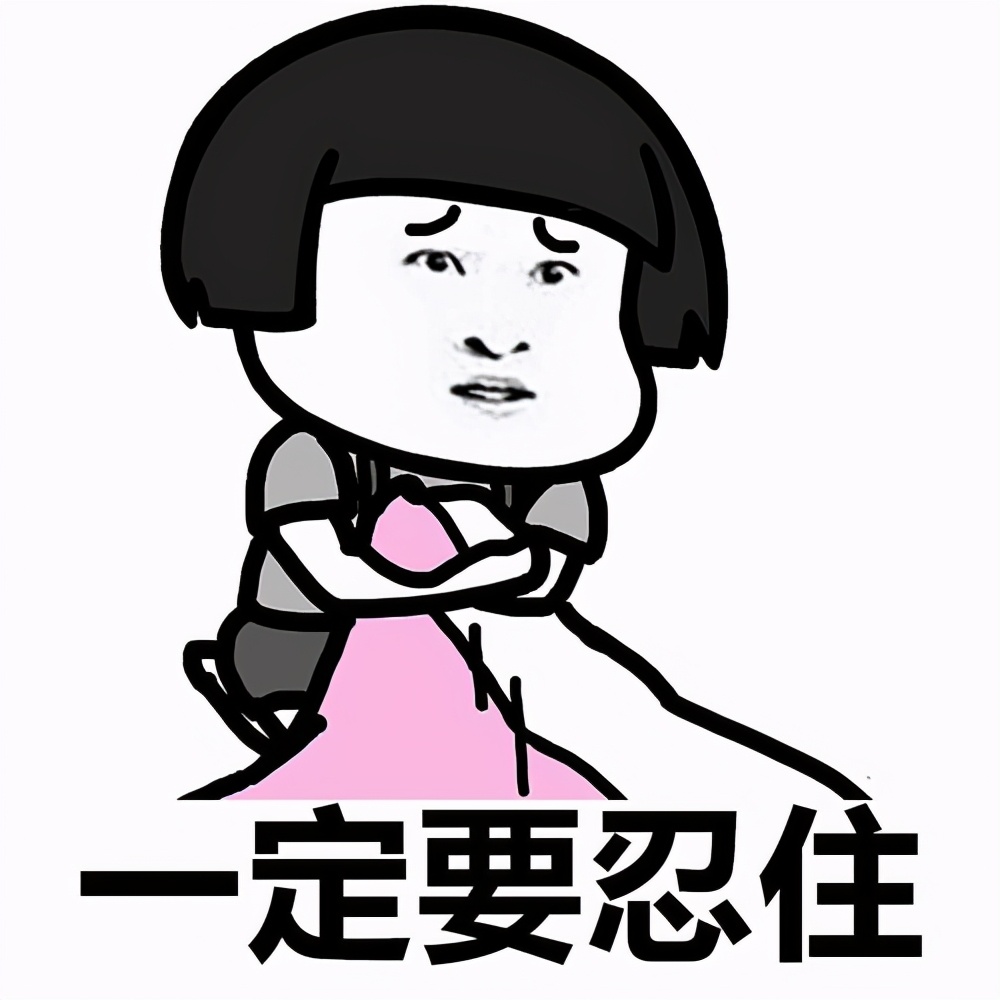 HM还“剩”下一口气？才不是呢！咱们谁有真本事送它一程？