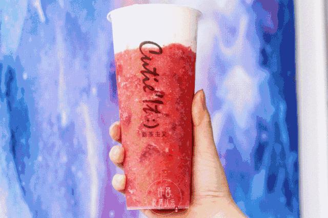 华酝牡丹园紫藤花,华酝牡丹园格桑花