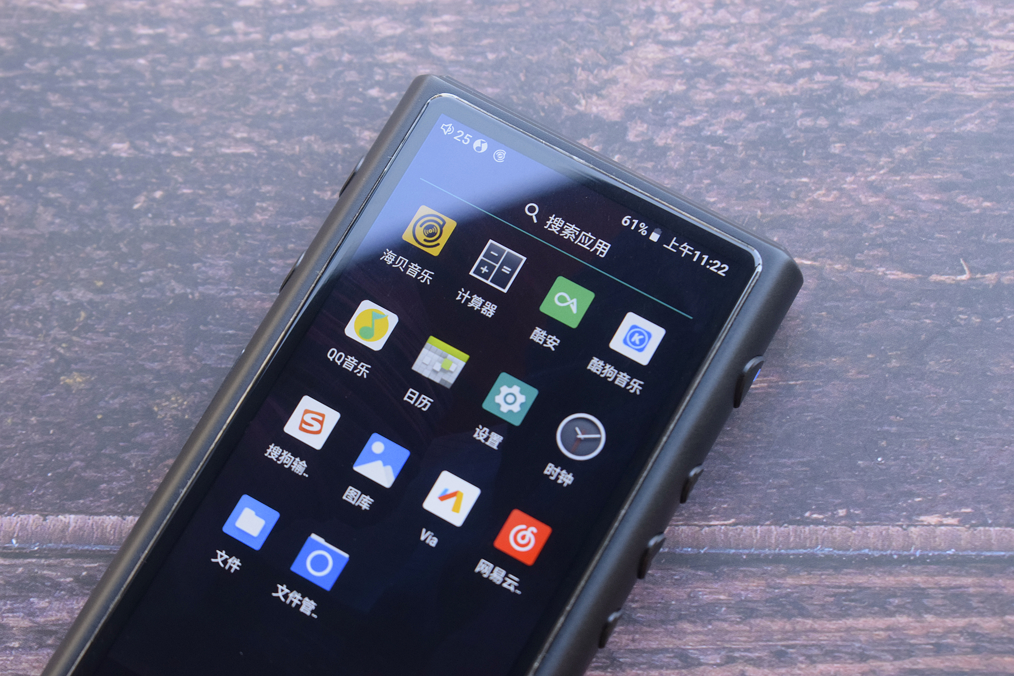 hiby海贝r5音乐播放器测评,海贝r5播放器测评