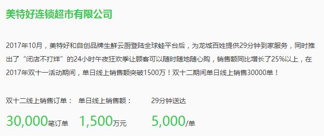 品质生活其实很简单用心就好,品质生活从哪里来