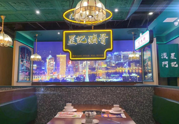 南通人过去一年最爱去的这36家餐厅,都在这儿了