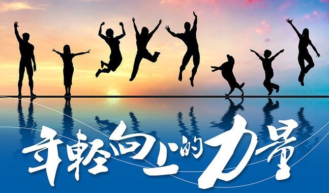 毕业生刚开始做什么好,毕业生刚开始找什么工作