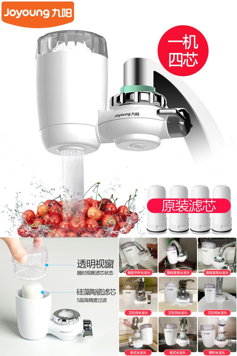 九月甄选好物推荐,九月什么时候值得买东西