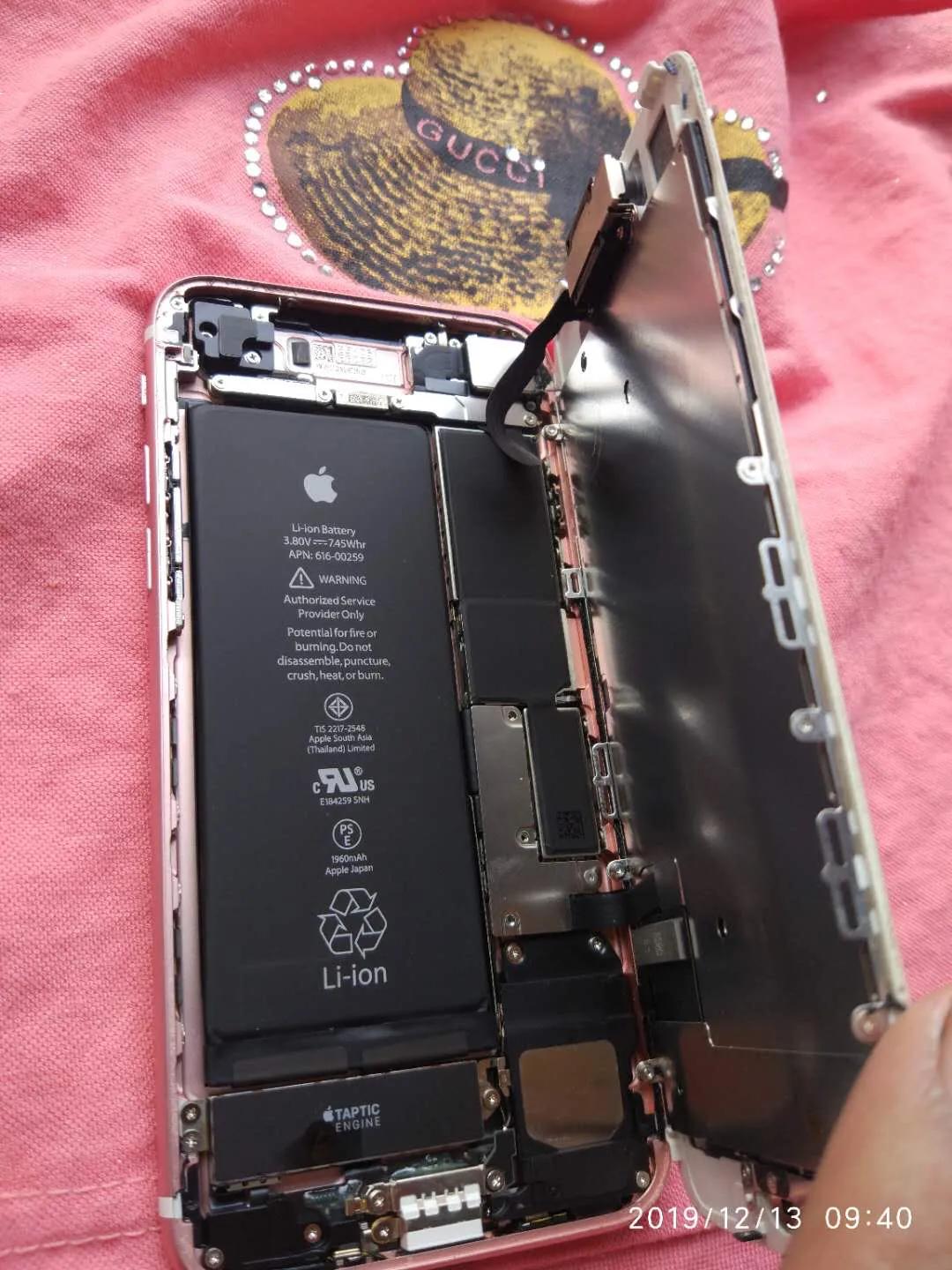 苹果7最省电版本,苹果手表7关闭省电模式