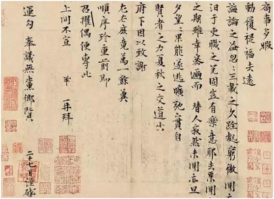 书法的风格与个性之美,书法与艺术尽显古韵之美